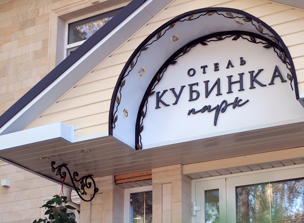 Описание изображения